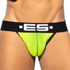 Jock Strap Sportive Microfibre Jaune Fluo